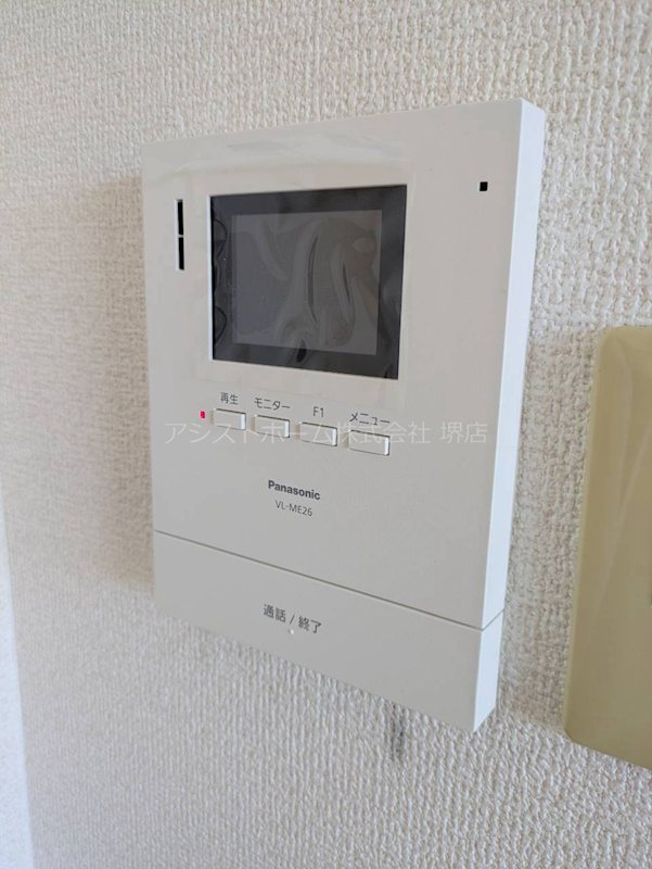 フレンドコーポB棟 セキュリティ