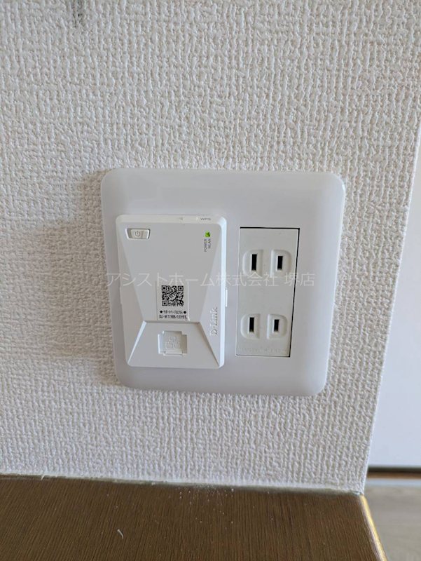 フレンドコーポB棟 その他設備