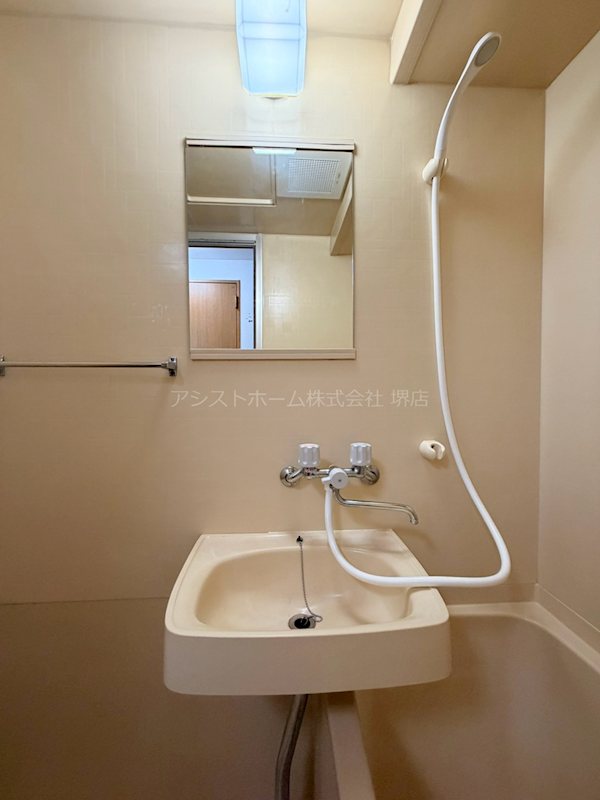 コスモ 洗面所