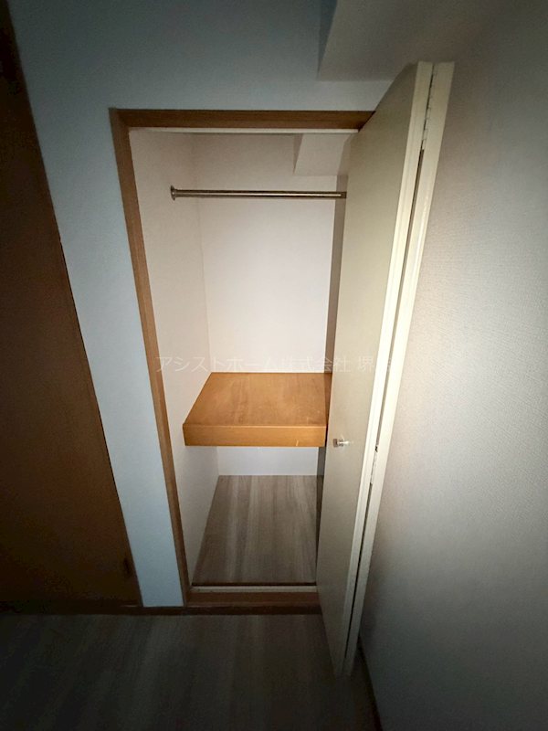 コスモ 収納