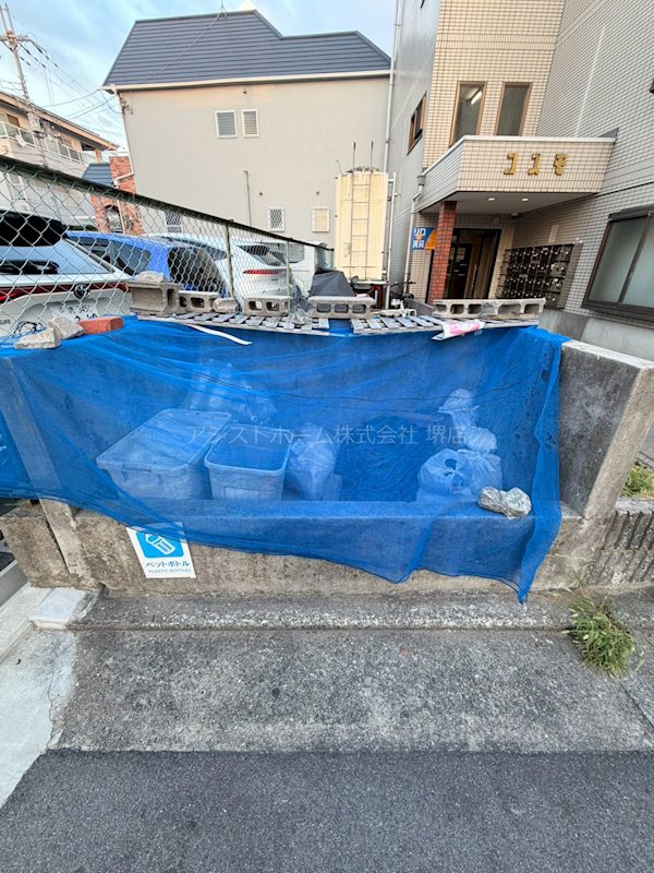 コスモ その他設備