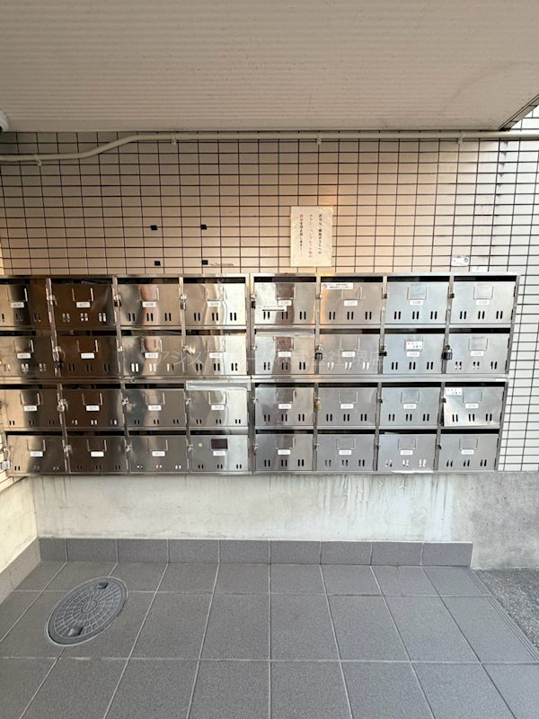 コスモ その他設備