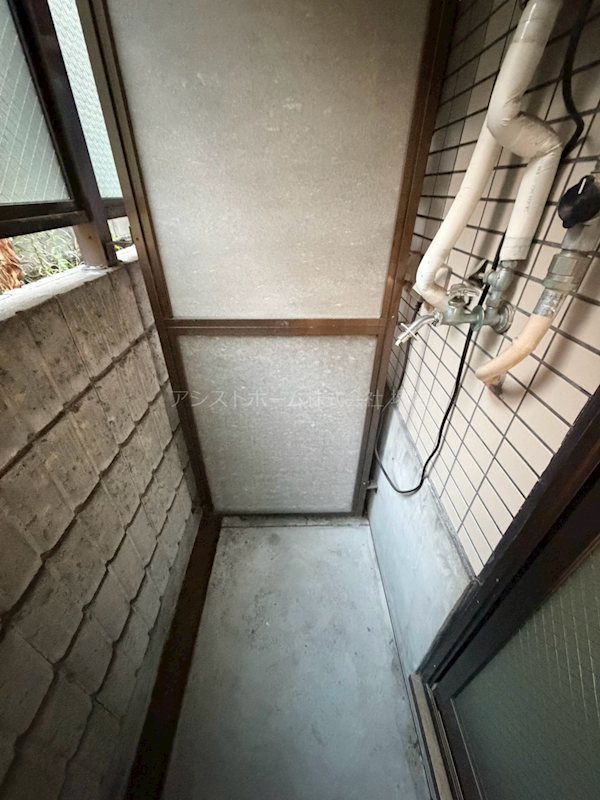 コスモ その他設備