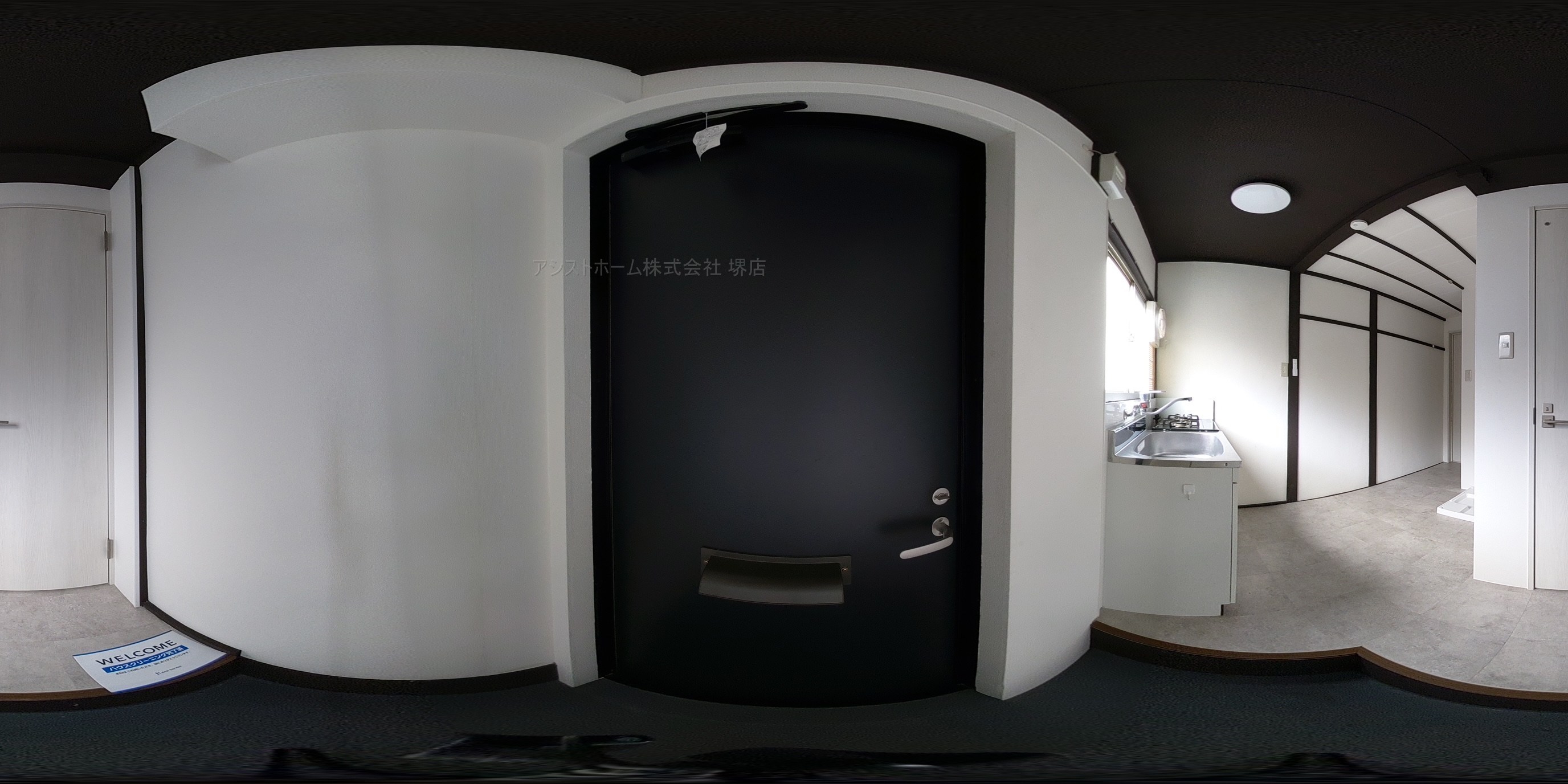 石津町東Bハイツ 玄関