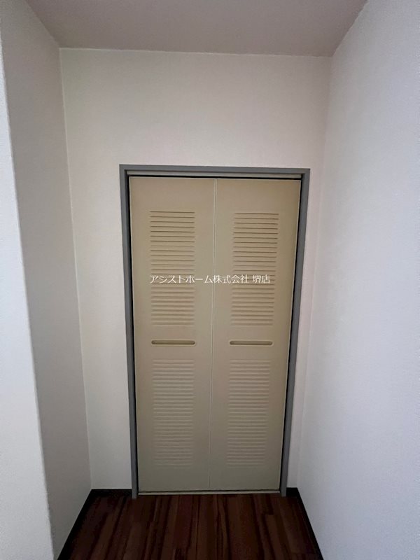グレースガーデンⅡ  収納