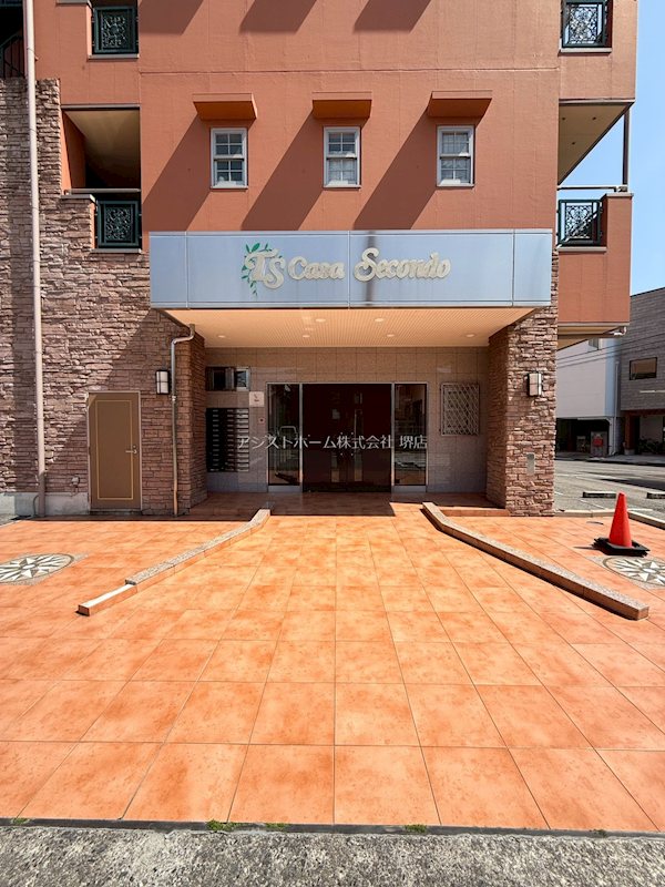 TSカーサSECONDO エントランス
