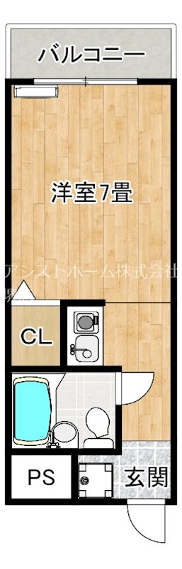 ランドステージ三国ヶ丘 間取り