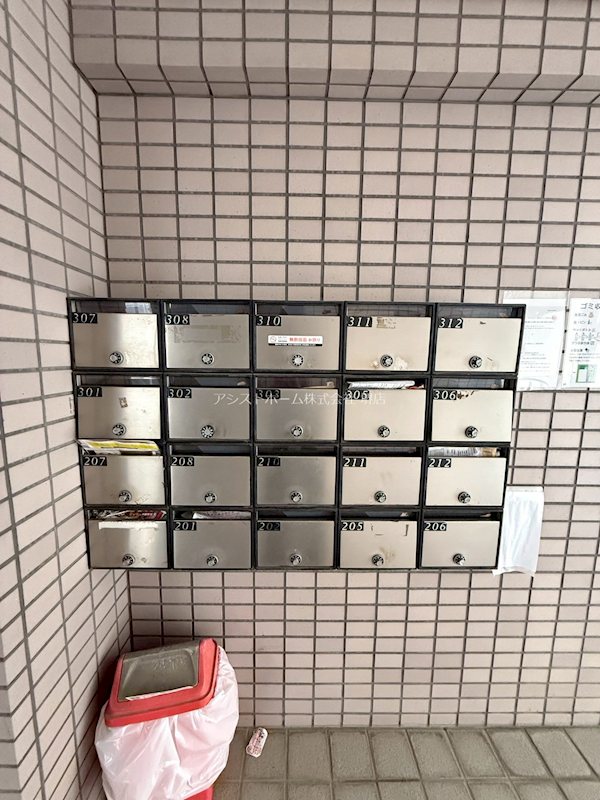ランドステージ三国ヶ丘 その他設備