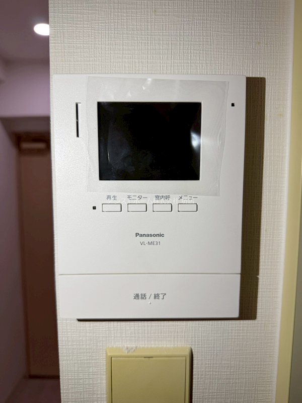 ランドステージ三国ヶ丘 セキュリティ