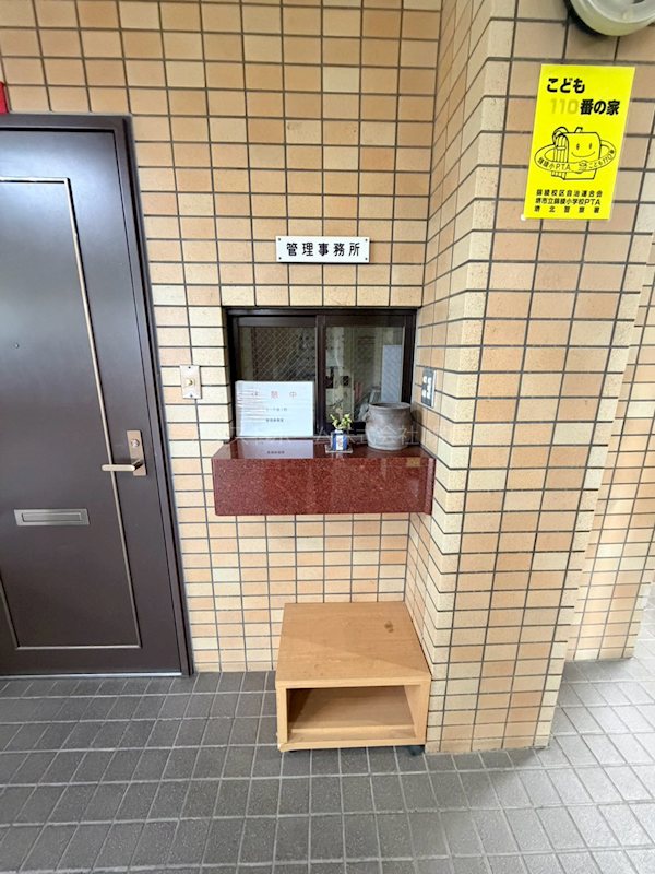 エクセレンス堺東 セキュリティ