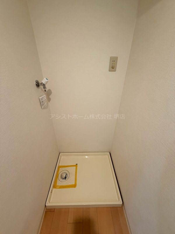 エクセレンス堺東 その他設備