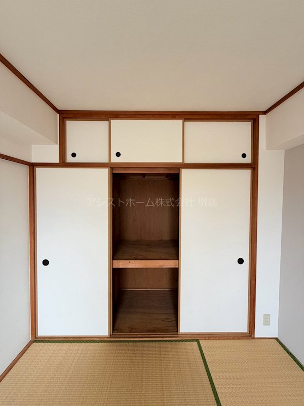 エクセレンス堺東 収納