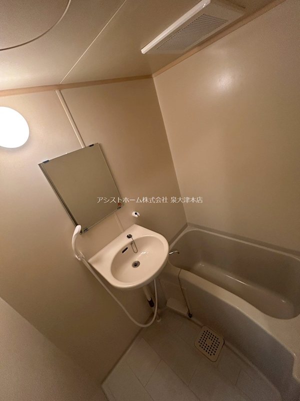 小林マンション 風呂画像