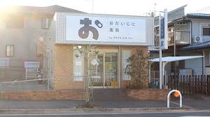 小林マンション ドラッグストア