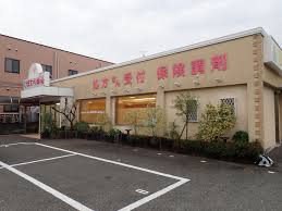 小林マンション ドラッグストア