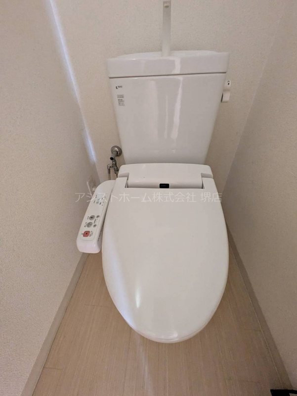 インペリアル鳳 トイレ