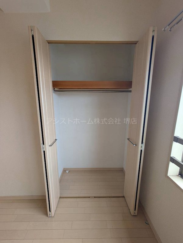 インペリアル鳳 収納