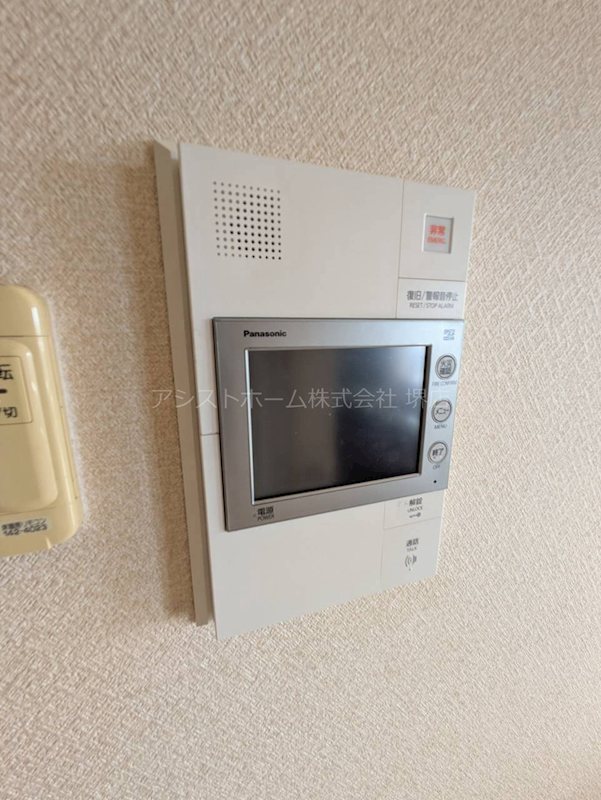 インペリアル鳳 セキュリティ