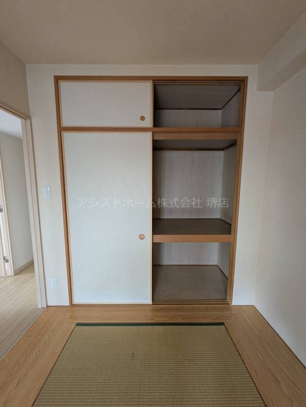 インペリアル鳳 収納