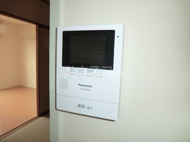 エテルネル21 セキュリティ