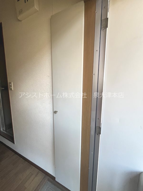 シャンソン和泉中央 収納