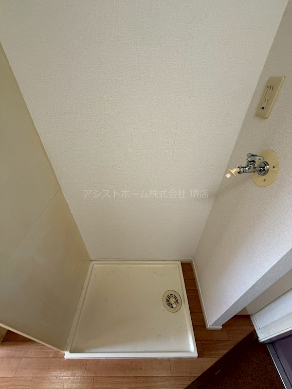 シャンブルKITANOⅠ その他設備