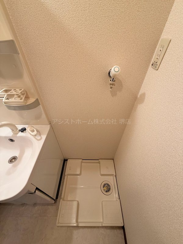 フジパレス黒土 その他設備