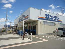 フジパレス黒土 スーパー