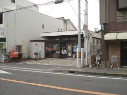フジパレス黒土 郵便局