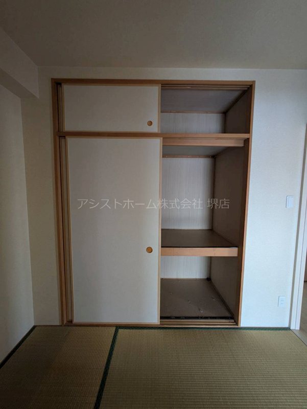 インペリアル鳳 収納