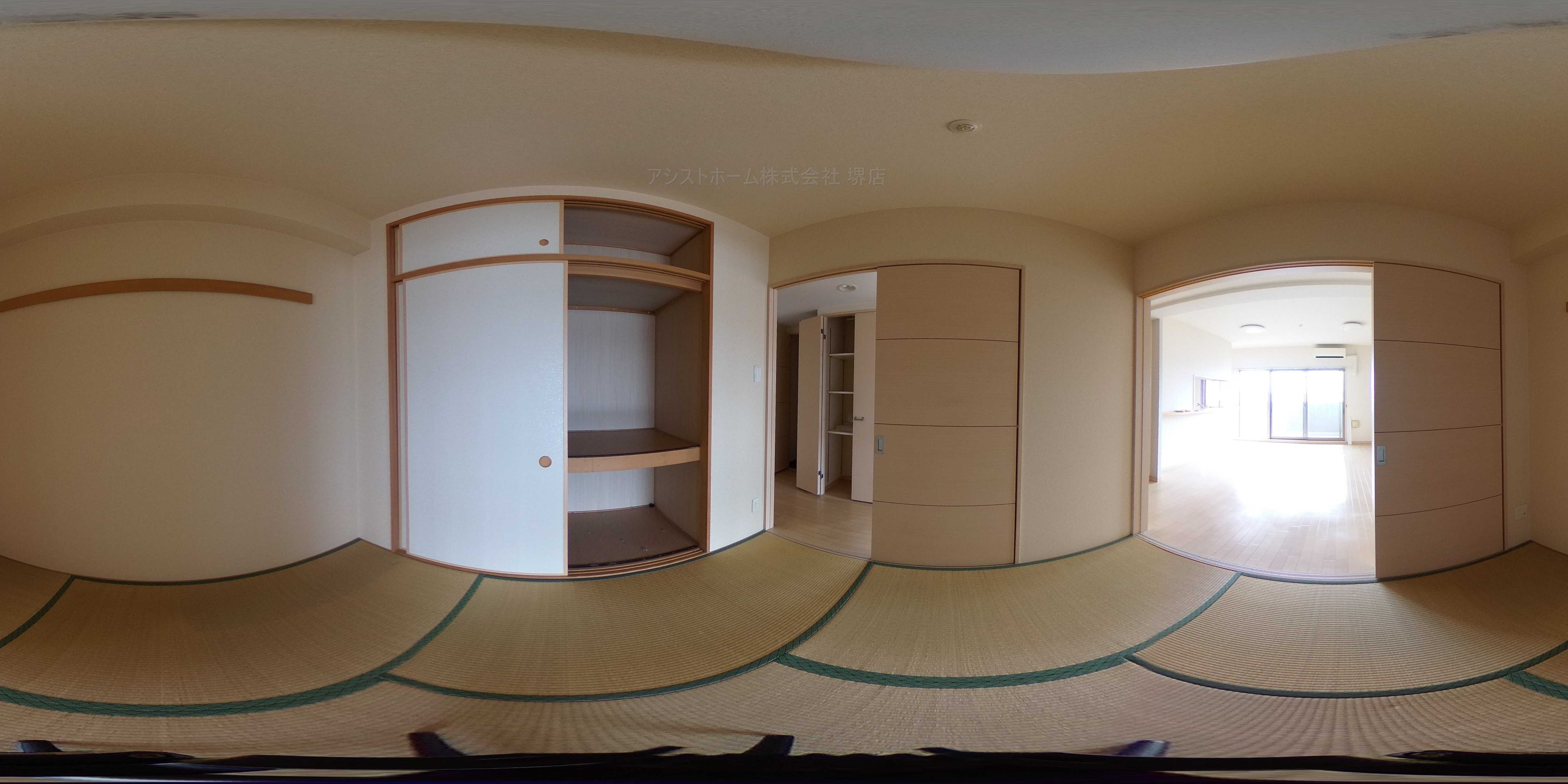 インペリアル鳳 その他
