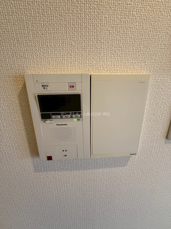 サザンコート石津 セキュリティ