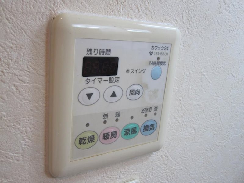 ジョイフル寿 その他設備