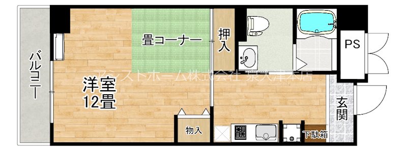エル・セレーノ府中 間取り