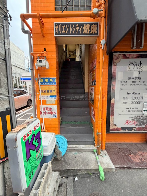 OrientCity堺東 エントランス