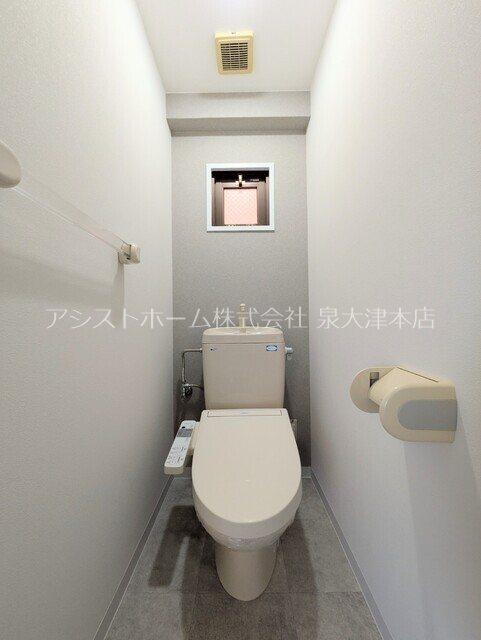 伽藍館 トイレ
