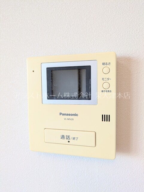 伽藍館 その他設備