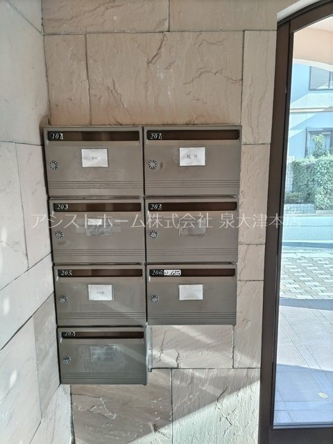 伽藍館 その他共有部分