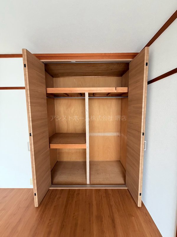 コーポ北川 収納