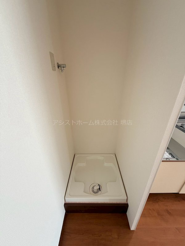 コーポ北川 その他設備