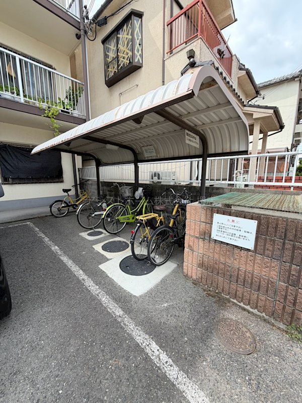 コーポ北川 その他共有部分