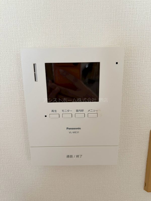 コーポ北川 セキュリティ
