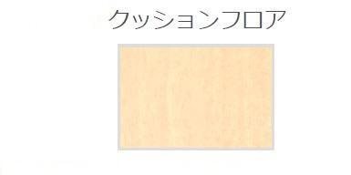 グランデ嘉右衛門 その他