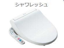 グランデ嘉右衛門 トイレ
