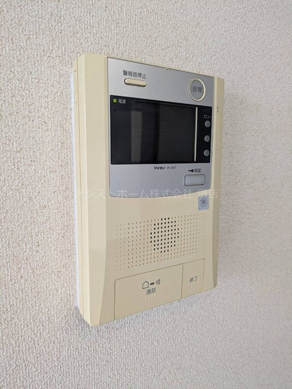 Apice セキュリティ