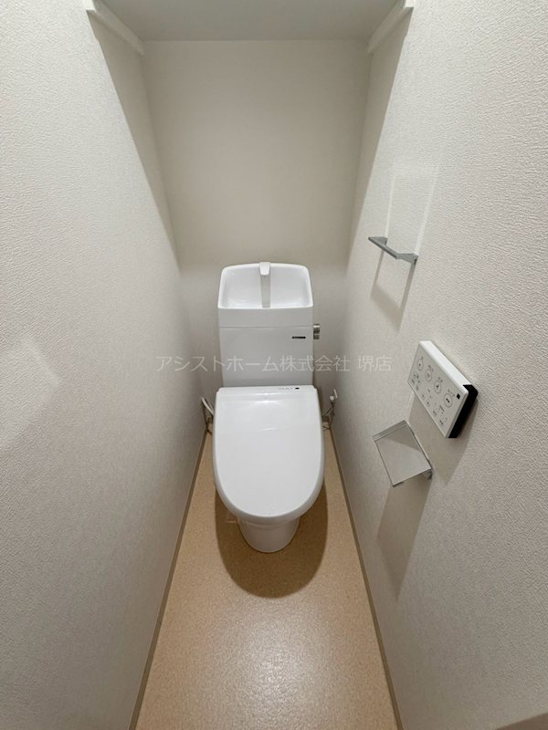 アトムハウスⅡ番館 トイレ
