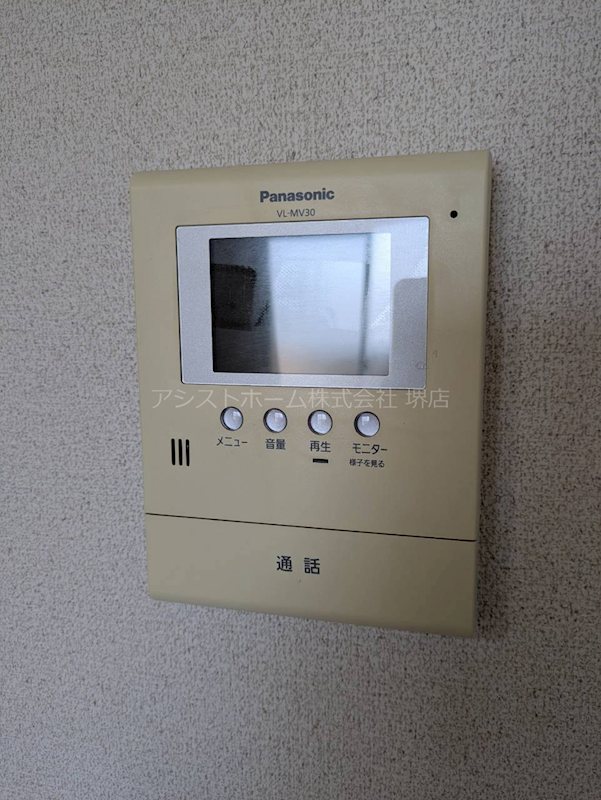 フジパレス浜寺ノースⅠ番館 セキュリティ