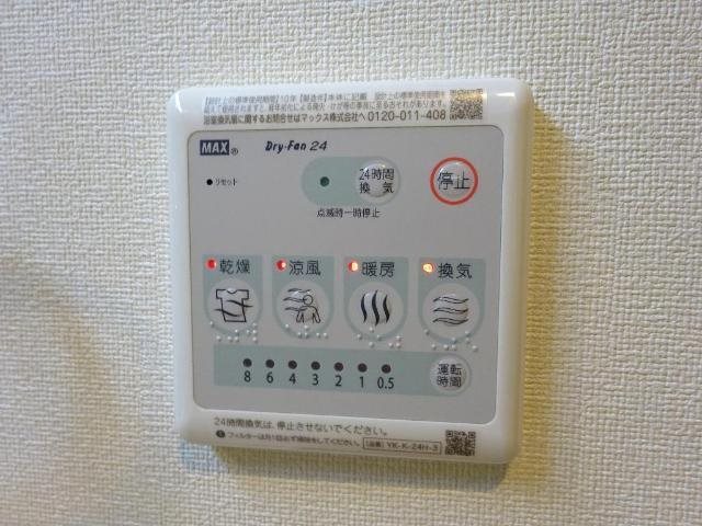 エクセレンス その他