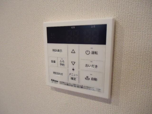 Ｍｉｍｏ その他