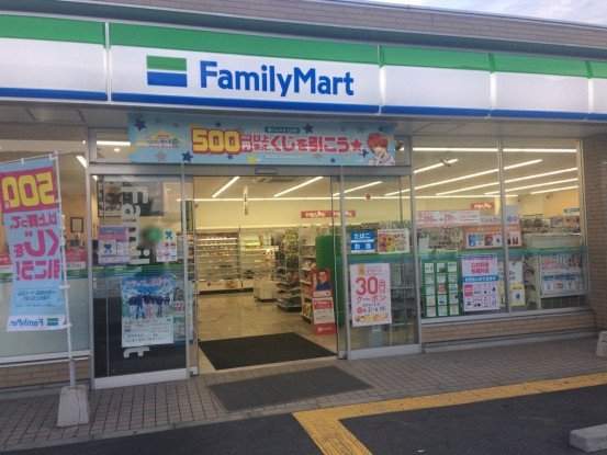 ジーメゾン岸和田フェリア コンビニ